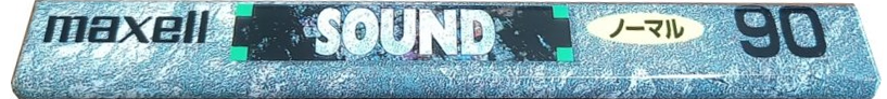 Compact Cassette Maxell Sound 90 "SD-90" Type I Normal 1999 Japan