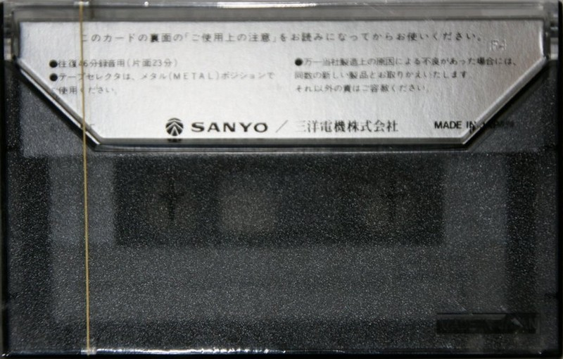 Compact Cassette OTTO ME 46 Type IV Metal Japan