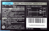 Compact Cassette TDK MA 60 "MA-60G" Type IV Metal 1987 Japan