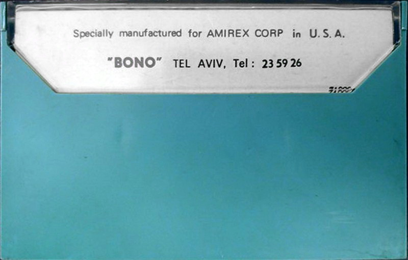 Compact Cassette Conion 60 Type I Normal 1986 USA