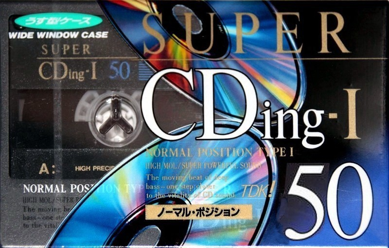 Compact Cassette TDK Super CDing 1 50 "SCD1-50" Type I Normal 1992 Japan
