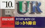 Compact Cassette Maxell UR 10 "UR-10GK" Type I Normal 1999 Japan