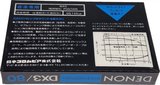 Compact Cassette Denon DX3 80 Type I Normal 1981 Japan