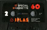 Compact Cassette Iplas 60 Type I Normal Yugoslavia