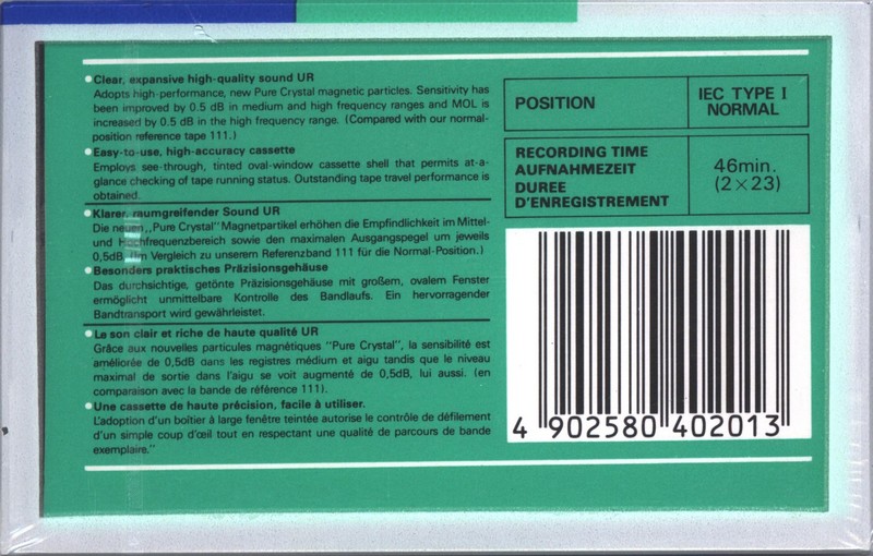 Compact Cassette Maxell UR 46 Type I Normal 1988 Europe