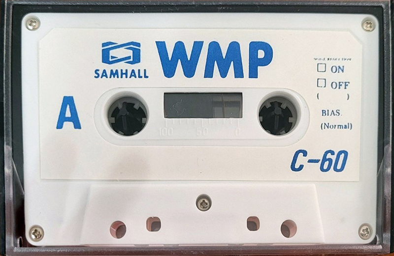 Compact Cassette WMP 60 "SAMHALL" Type I Normal Sweden