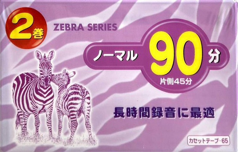 Compact Cassette Daiso Zebra Series 90 Type I Normal 2003 Japan