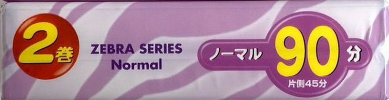 Compact Cassette Daiso Zebra Series 90 Type I Normal 2003 Japan