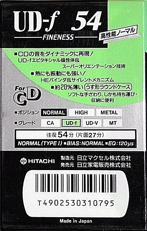 Compact Cassette Hitachi UD-f 54 Type I Normal 1990 Japan