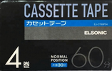 Compact Cassette Elsonic 60 Type I Normal China