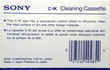 Compact Cassette Sony "C-1K" Cleaning Cassette 1996 Japan