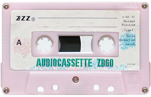 Compact Cassette ZZZ Audiocassette ZD 60 Type I Normal 1988 China