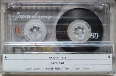 Compact Cassette Matsusho DX 60 "Japanhome PS-2888 1002" Type I Normal Hong Kong