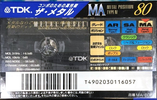 Compact Cassette TDK MA 80 "MA-80F" Type IV Metal 1994 Japan