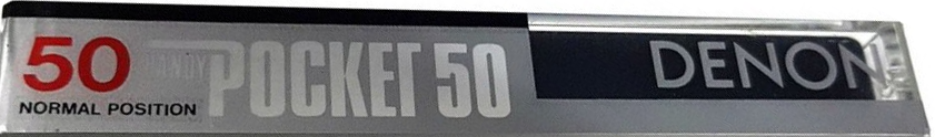 Compact Cassette Denon GX 50 "Handy Pocket GX" Type I Normal 1985 Japan