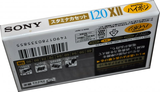 Compact Cassette Sony XII 120 "C-120X2C" Type II Chrome 1996 Japan