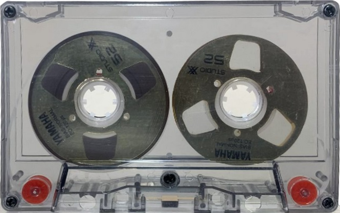 Compact Cassette Yamaha Studio 52 Type I Normal 1984 Japan