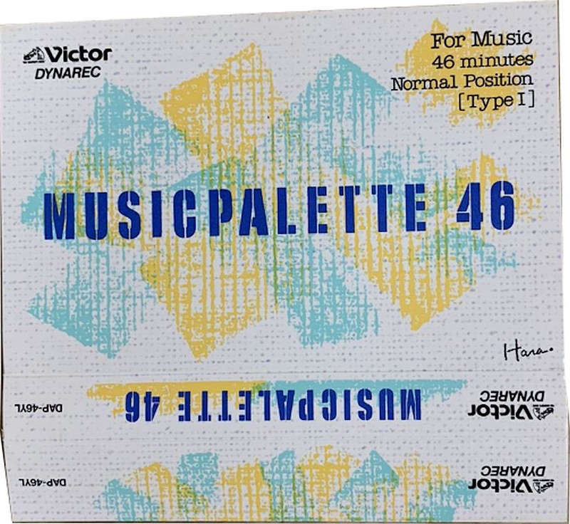 Compact Cassette Victor Musicpalette 46 "DAP-S46BU" Type I Normal 1985 Japan