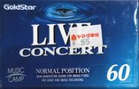 Compact Cassette Goldstar Live concert 60 Type I Normal 1993 Japan