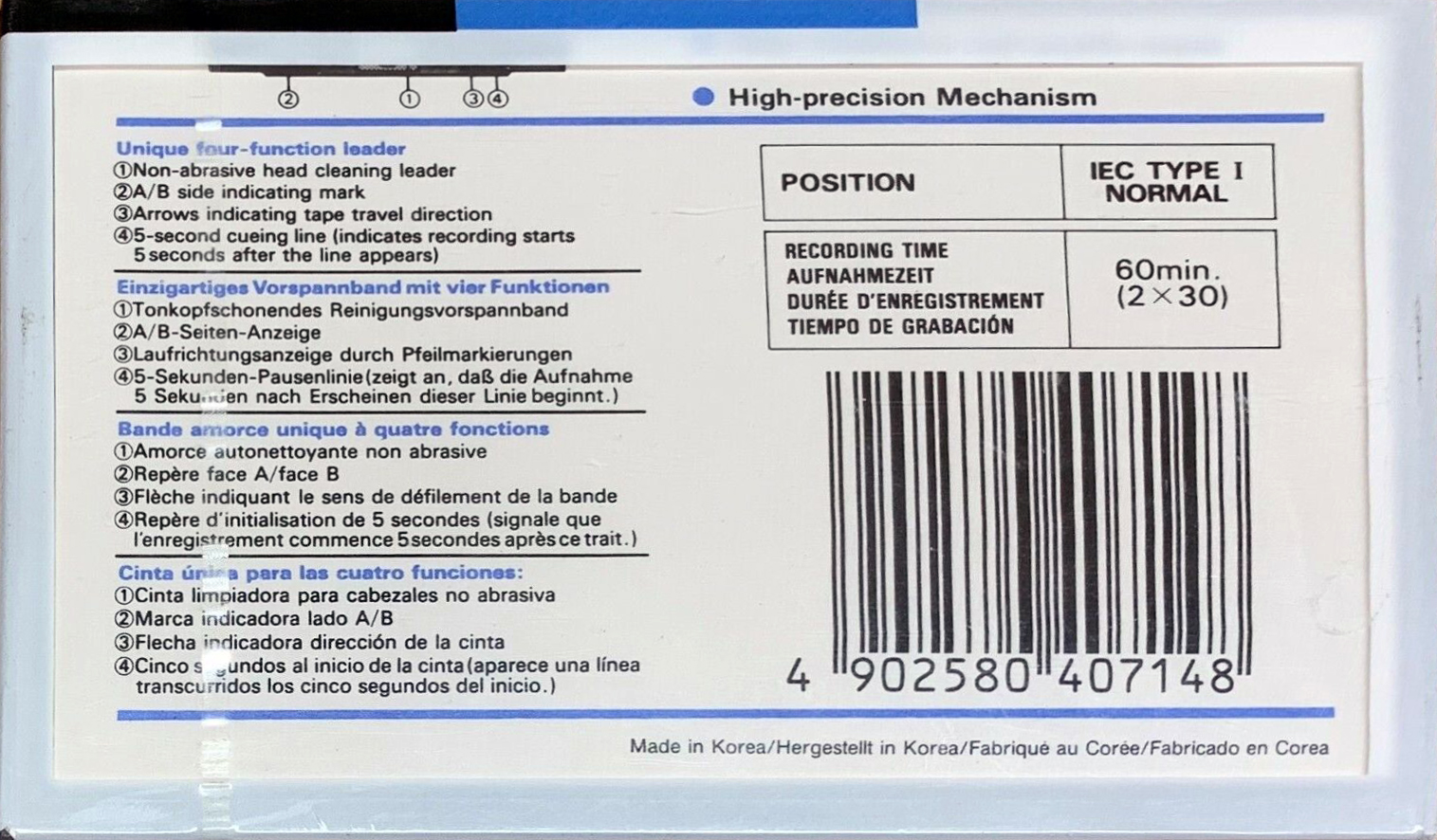 Compact Cassette Maxell S-LN 60 Type I Normal 1992 Europe