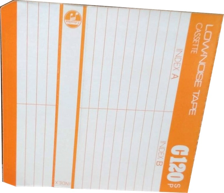 Compact Cassette Columbia SP 120 Type I Normal 1976 Japan