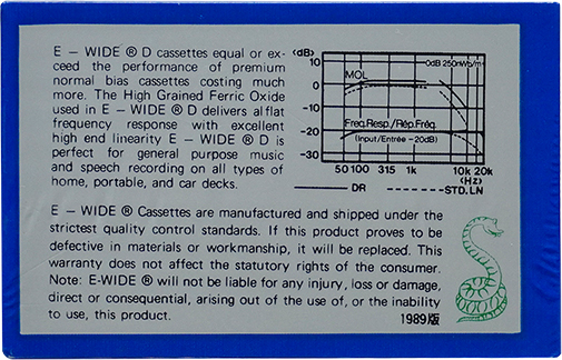 Compact Cassette E-Wide 90 Type I Normal 1989 Hong Kong