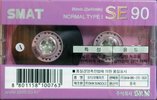 Compact Cassette Smat SE 90 Type I Normal 1999 South Korea