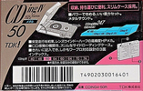 Compact Cassette TDK CDing Metal 50 "CDING4-50R" Type IV Metal 1992 Japan