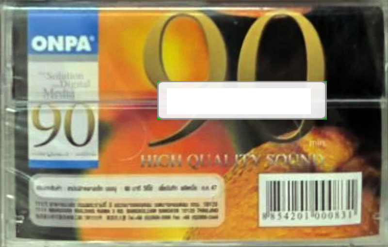 Compact Cassette ONPA 90 Type I Normal Thailand