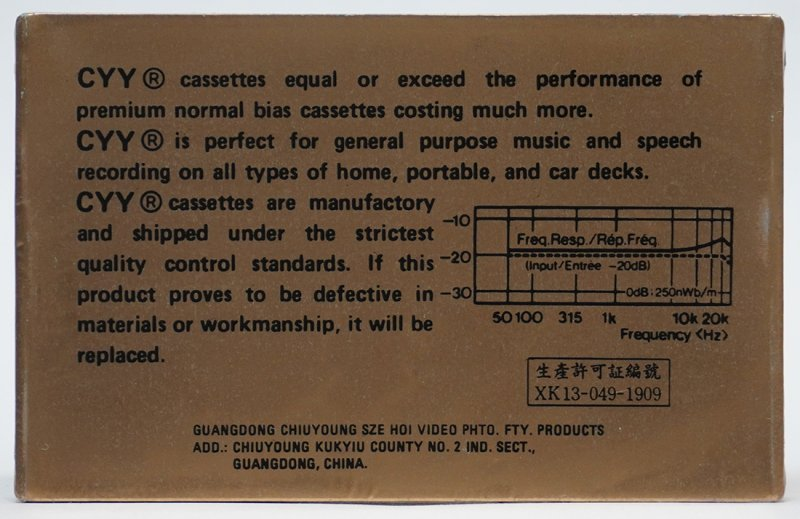 Compact Cassette CYY 60 "AF" Type I Normal China