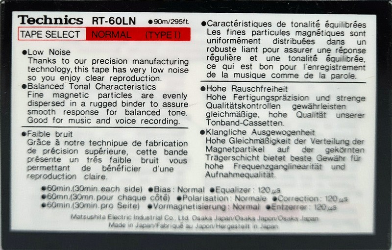 Compact Cassette Technics LN 60 "RT-60LN" Type I Normal 1985 Europe