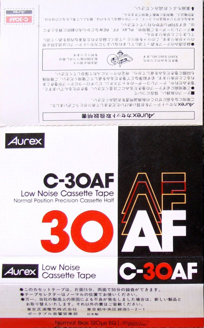 Compact Cassette Aurex AF 30 Type I Normal 1980 Japan