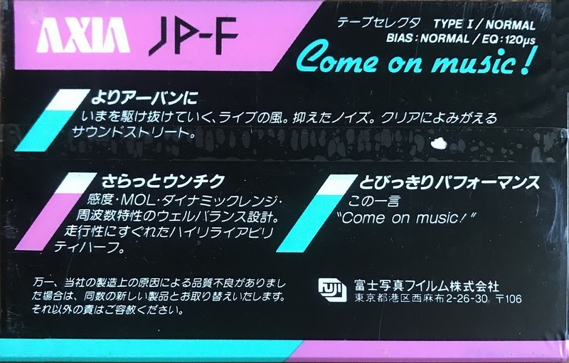 2 pack AXIA JP-F 60 Type I Normal 1985 Japan