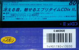 Compact Cassette Sony CDix II 60 "C-60CDX2E" Type II Chrome 1997 Japan