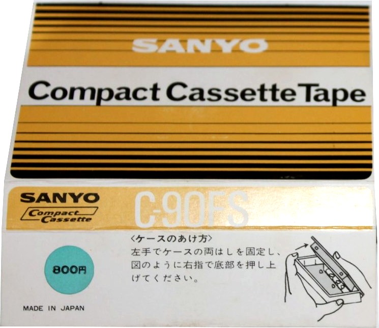 Cassette Image