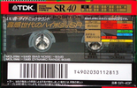 Compact Cassette TDK SR 40 "SR-40F" Type II Chrome 1994 Japan