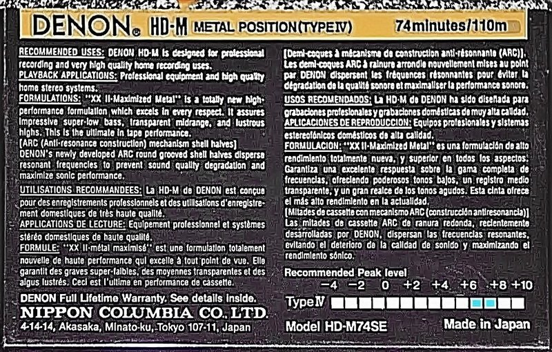 Compact Cassette Denon HD-M 74 "HD-M74SE" Type IV Metal 1990 Europe