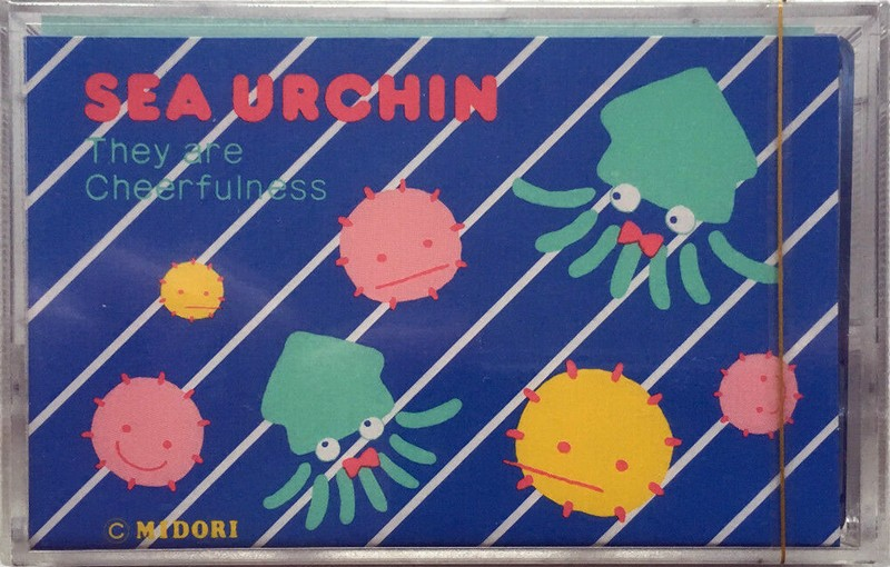 Compact Cassette Maxell 46 X 46 "46SU Sea Urchin" Type I Normal 1988 Japan