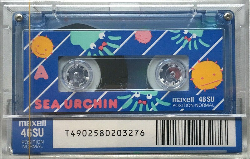 Compact Cassette Maxell 46 X 46 "46SU Sea Urchin" Type I Normal 1988 Japan