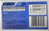 Compact Cassette Konica SS 60 Type I Normal 1984 Japan
