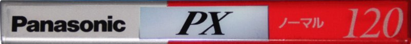 Compact Cassette Panasonic PX 120 "RT-120PX" Type I Normal 1994 Japan