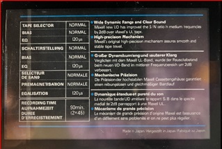 Compact Cassette Maxell UD 90 Type I Normal 1980 Europe