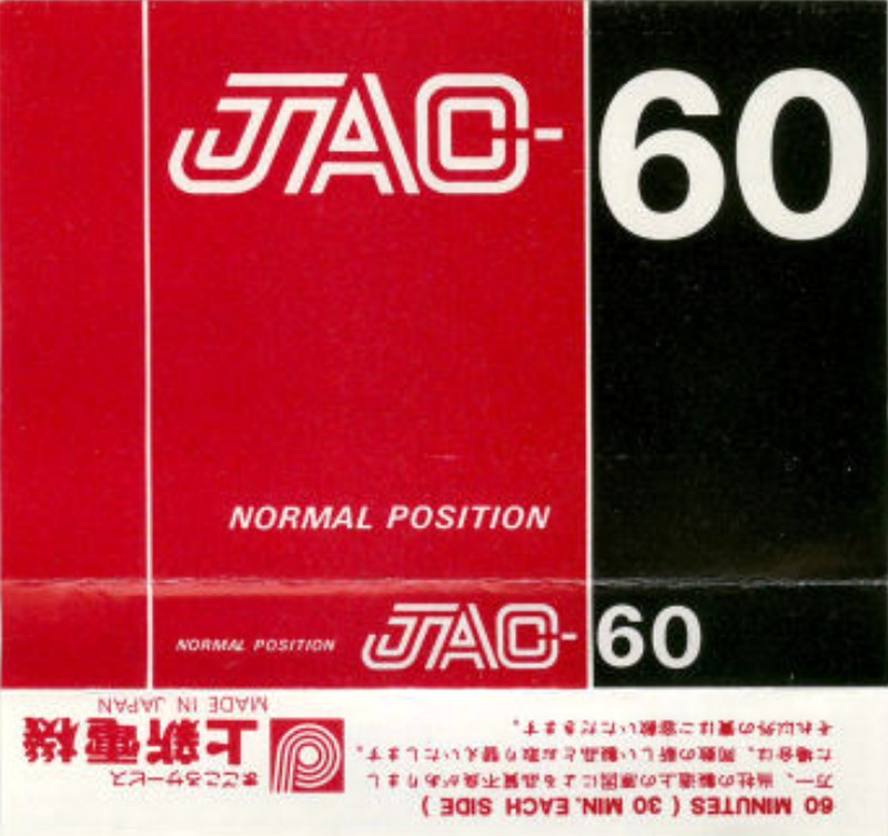 Compact Cassette JAC 60 Type I Normal 1982 Japan
