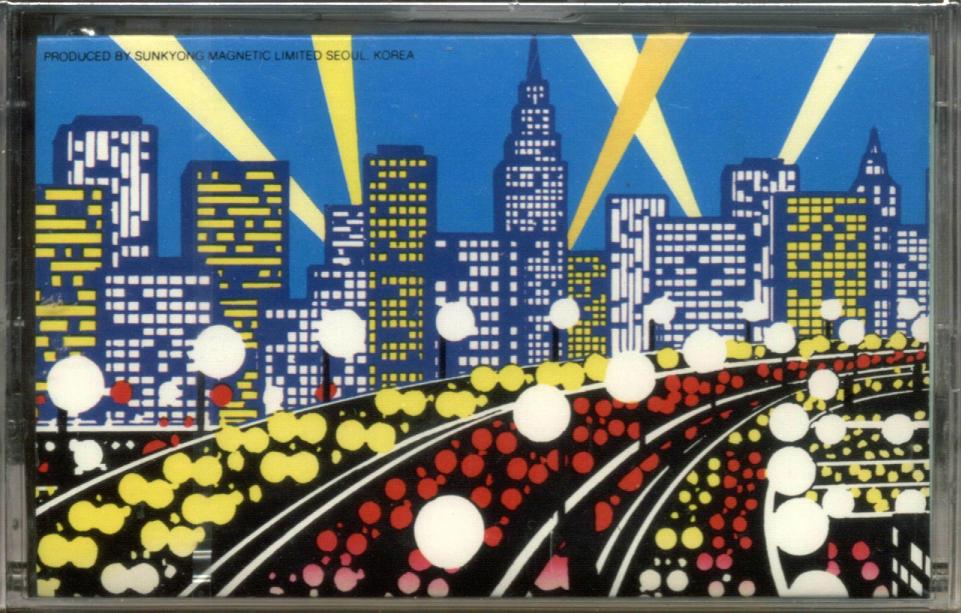 Compact Cassette SKC FT-X 46 1990 Japan