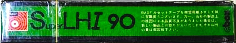 Compact Cassette BASF Super LH I 90 Type I Normal 1978 Japan