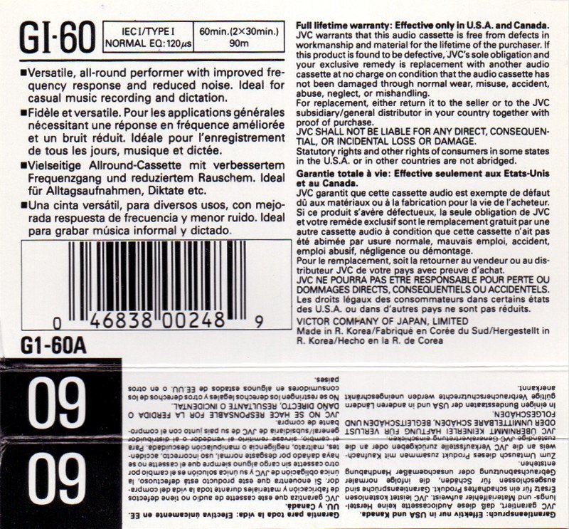 Compact Cassette JVC GI 60 "G1-60A" Type I Normal 1990 North America