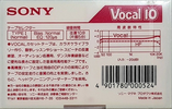 Compact Cassette Sony Karaoke Vocal 10 Type I Normal 1983 Japan