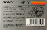 Compact Cassette Sony HF 120 Type I Normal 1983 Japan