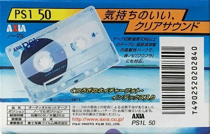Compact Cassette AXIA PS-I / PS-1 50 "PS1L 50" Type I Normal 2000 Japan