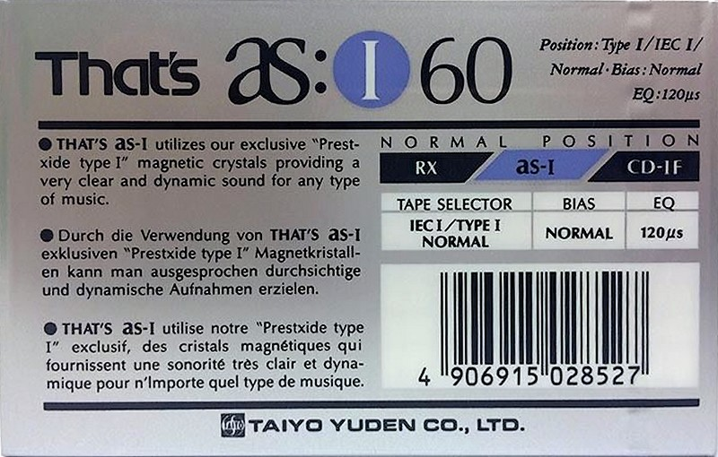 Compact Cassette Thats AS I 60 Type I Normal 1990 Europe